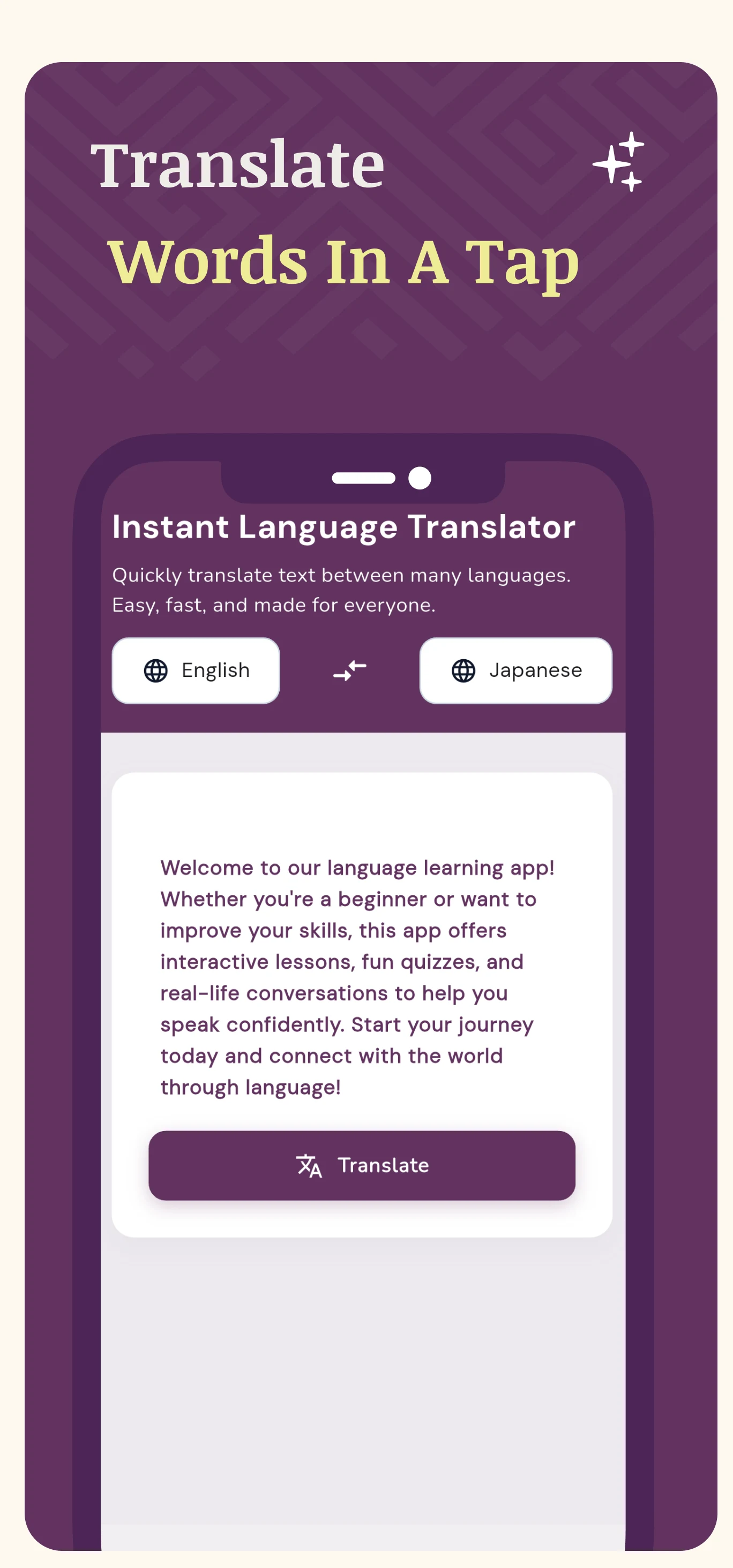 Japanese English Translator screenshot