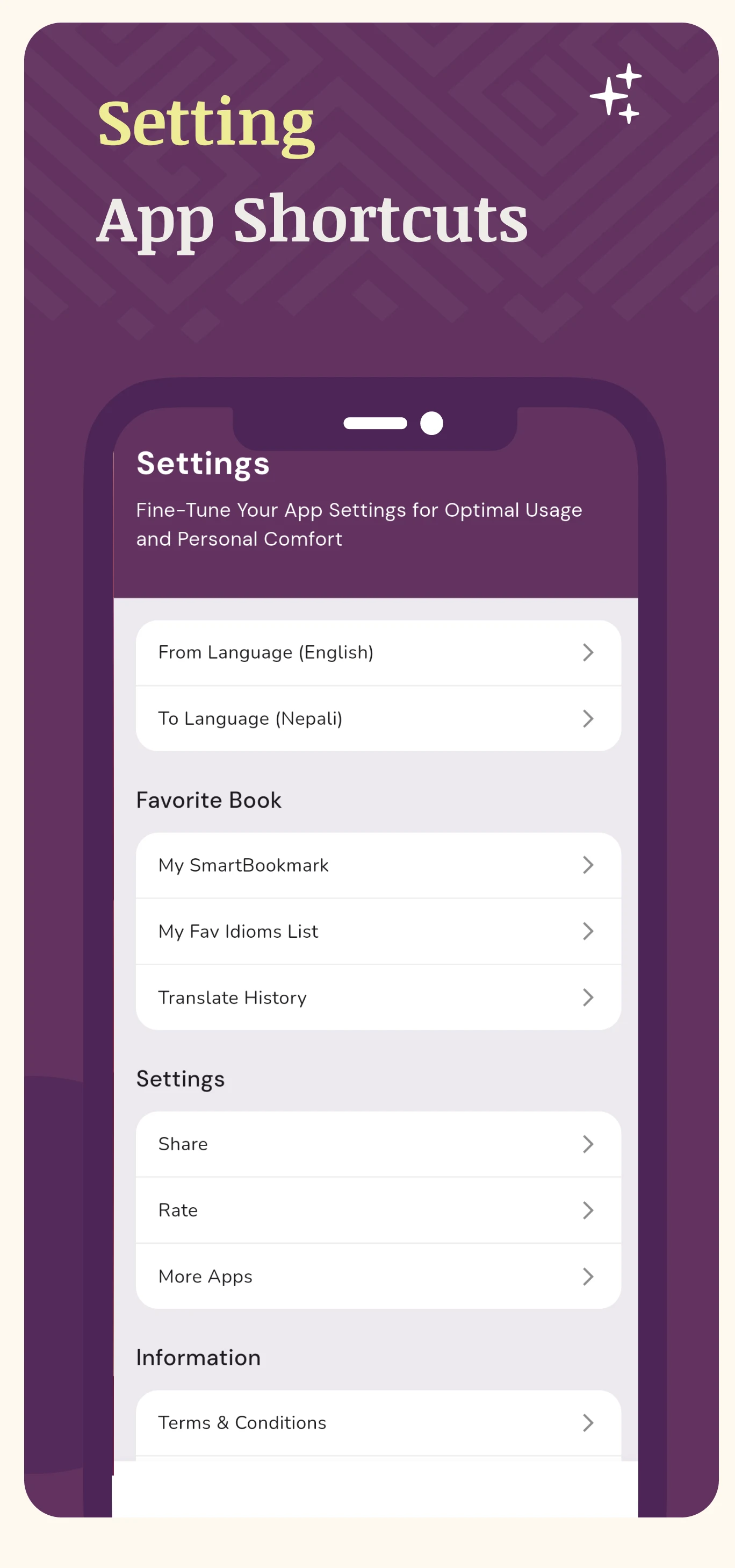 Japanese English Translator screenshot